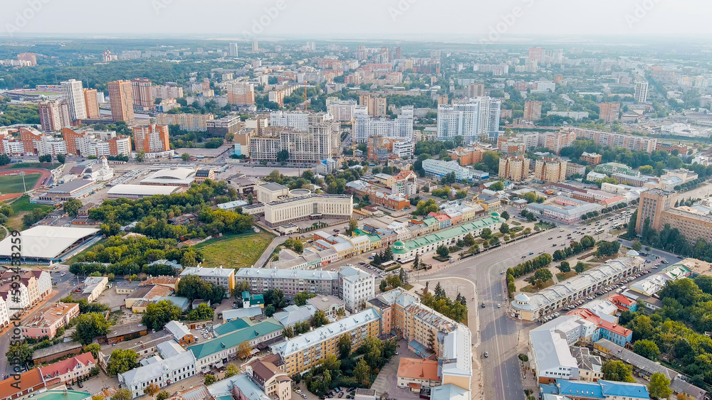 Ryazan, Russia. General panorama of the city. Historic District - Old Town, Aerial View