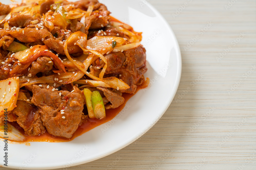 stir-fried pork with Korean spicy paste and kimchi