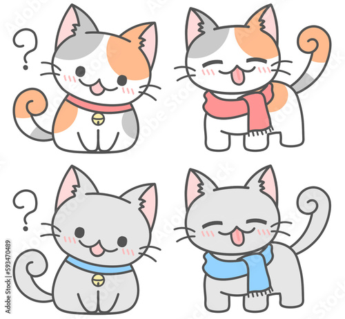 2 sets of cats with 2 different colours