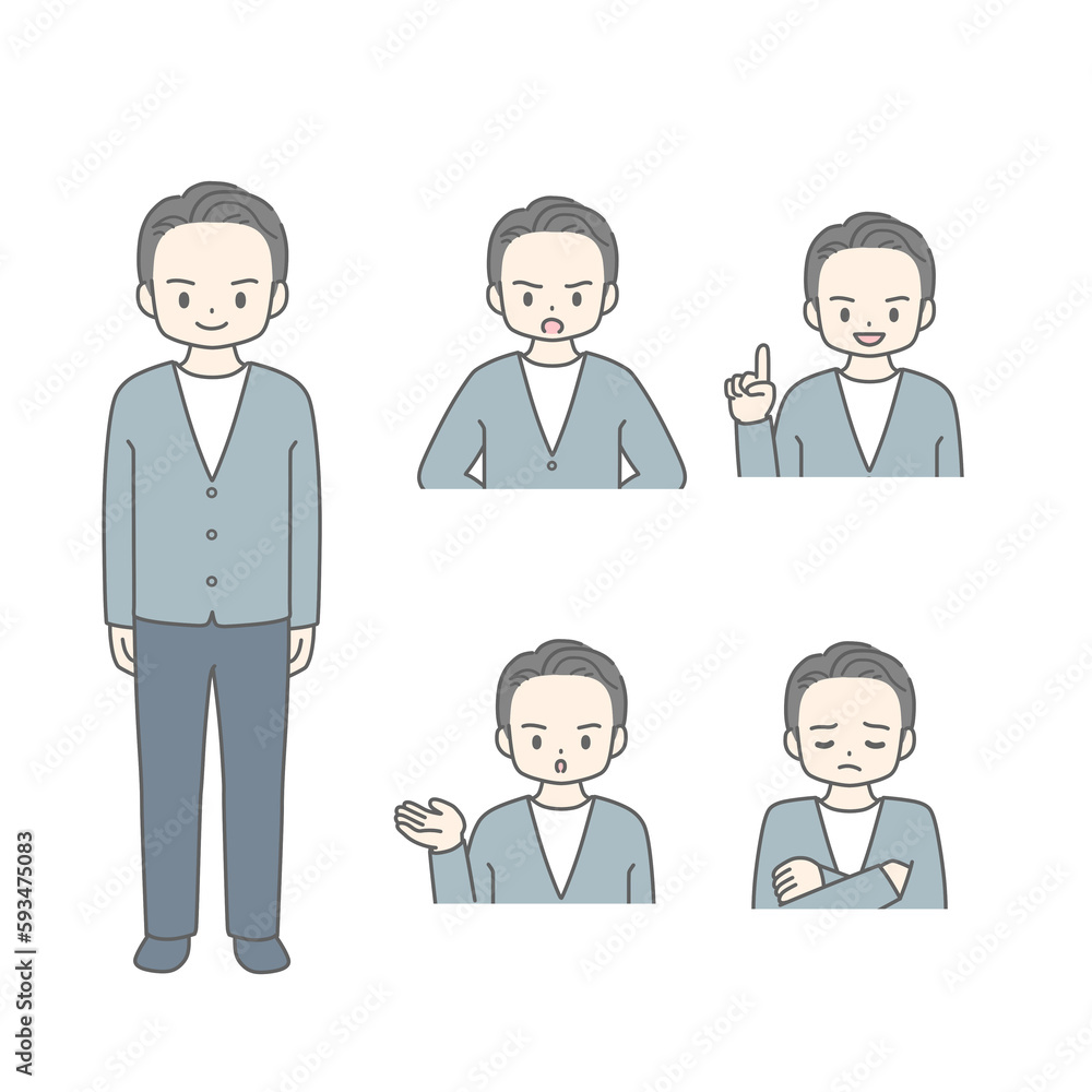 Naklejka premium 男性 ポーズ セット 
