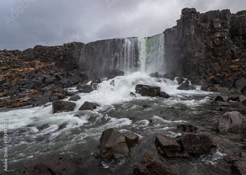 Oxarafoss waterfall, Iceland