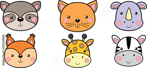 Cute wild animals vector for children