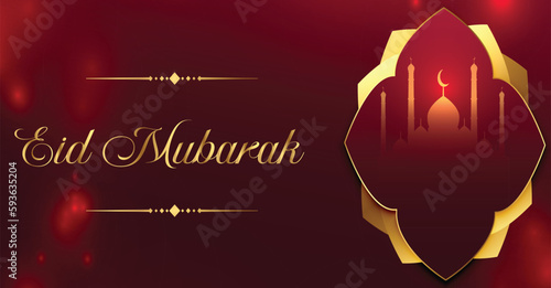 illustration of eid mubarak