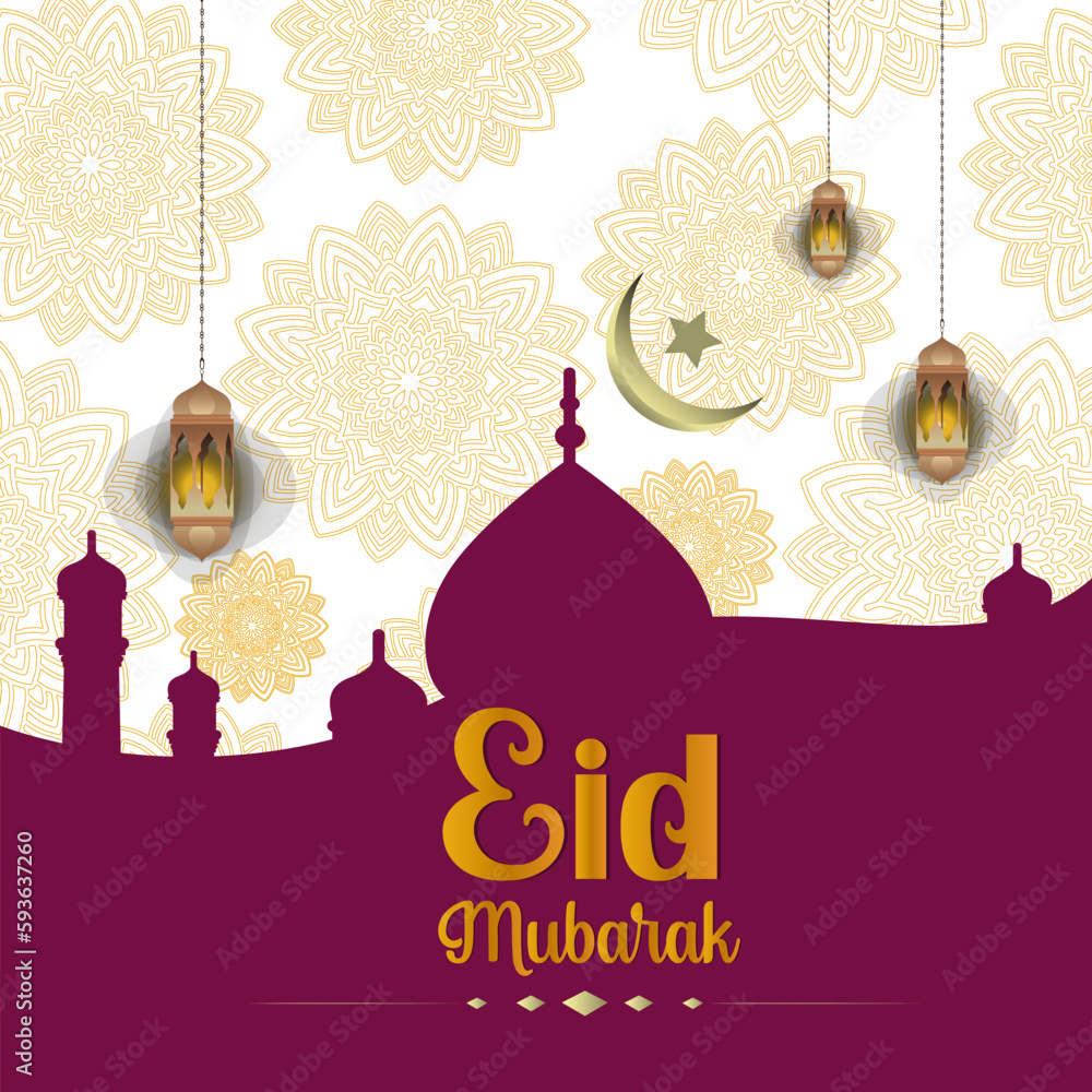 Eid Mubarak, Ramadan, eid mubarak vector. eid mubarak calligraphy. eid ...