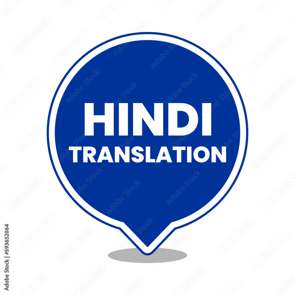 Hindi translation exchange indian language speech bubble icon label design vector Hindi translation exchange indian language speech bubble icon label design vector