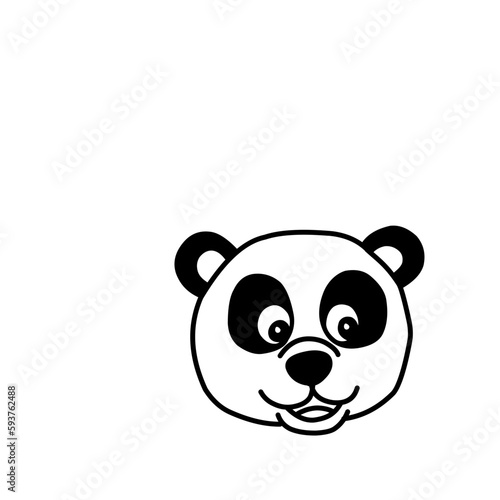 Fototapeta Naklejka Na Ścianę i Meble -  panda animal zoo