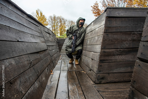 It is a specops in trenches. He is very quiet and careful.