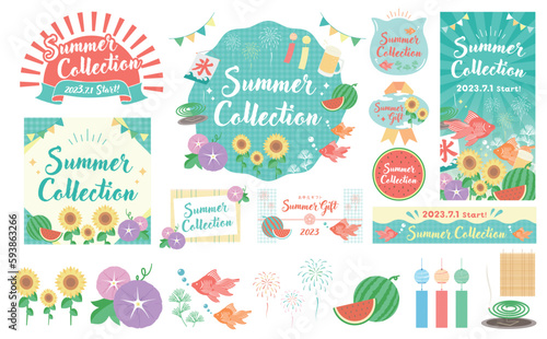 ポップで可愛い 夏イメージのイラストとサマーフレームコレクションセット_青緑_文字なし