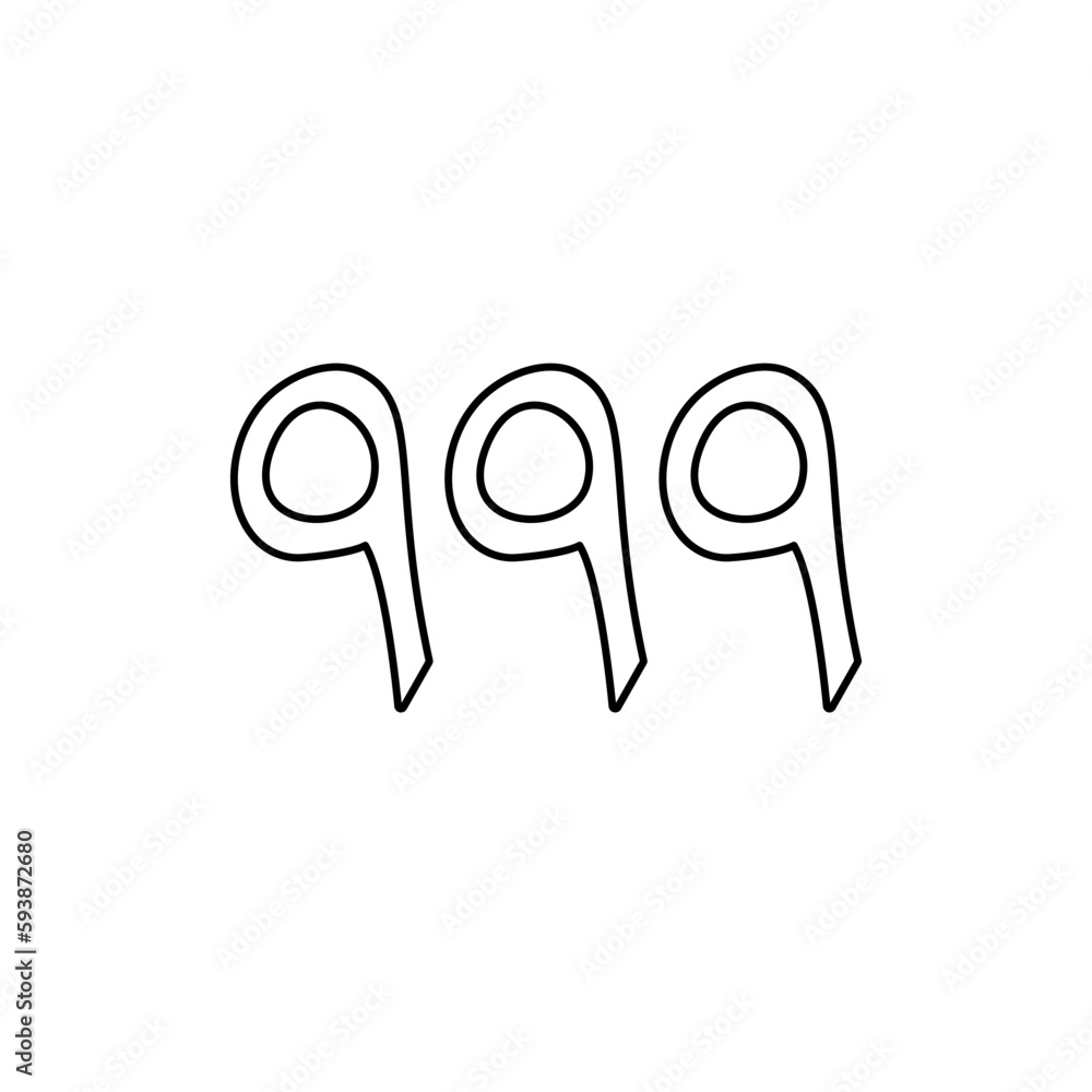 Arabic Cardinal Number Icon Vector Logo Design Template Stock Vector arabic-cardinal-number-icon-vector-logo-design-template-stock-vector