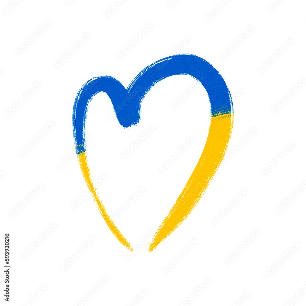 Ukrainian flag heart for concept design. Pray for Ukraine illustration. White color background. Ukrainian flag heart for concept design. Pray for Ukraine illustration. White color background.