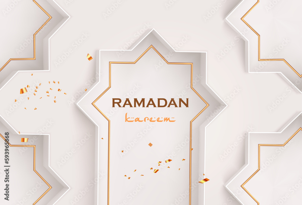 mag je ramadan kareem zeggen