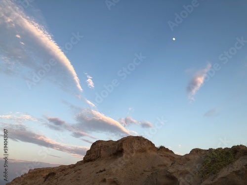 cielo y cerro, nubes