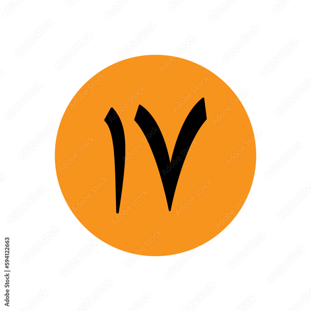 Number in arabic icon vector logo design template Number in arabic icon vector logo design template