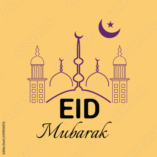 Wallpaper Mural Muslim feast of the holy month of Ramadan Kareem or Eid Mubarak Torontodigital.ca