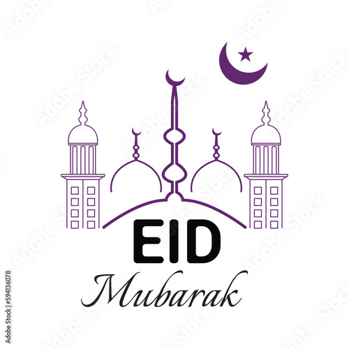 Muslim feast of the holy month of Ramadan Kareem or Eid Mubarak