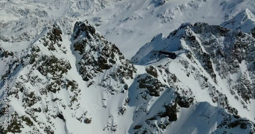 Winter wonderland at Kaunertal Glacier in Tyrol, Austria photo