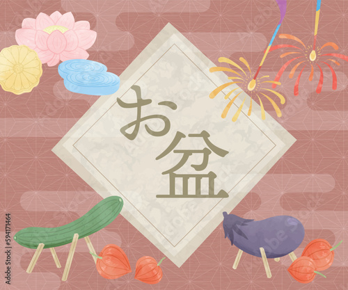 お盆イメージのイラスト入り　和のバナーA赤