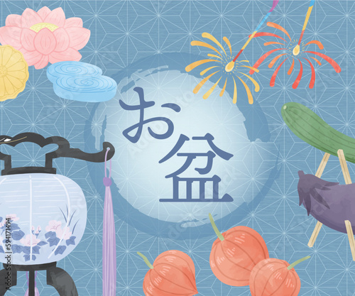 お盆イメージのイラスト入り　和のバナーB青