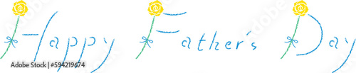父の日の手書き装飾文字（英語）