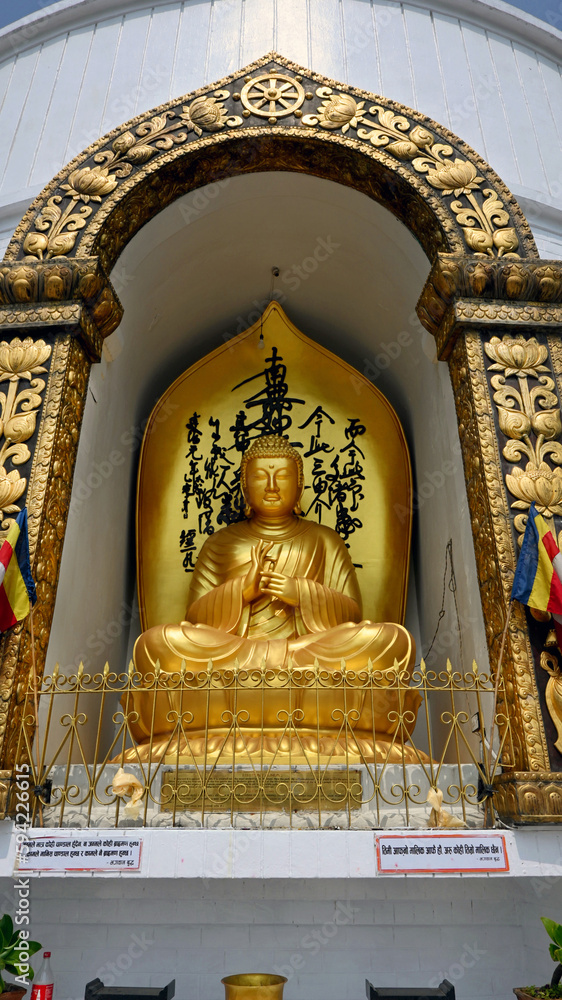 Statue of Buddha at the World Peace Pagoda in Pokhara, Nepal. Also known as Shanti Stupa and built by Japanese Buddhists, it is meant to be a symbol to unite humanity in a desire for peace. 