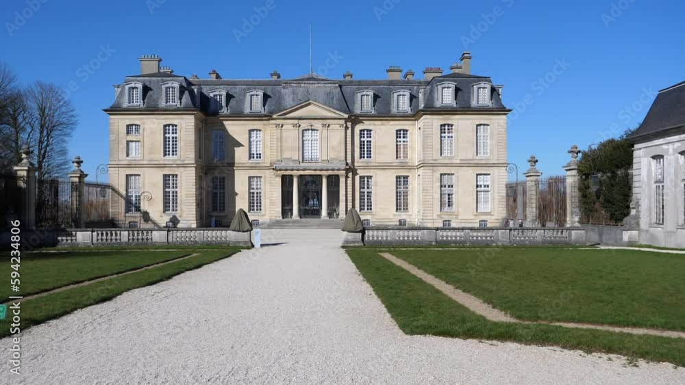 Champs-sur-Marne, February 27th, 2023: The facade of the castle of Champs. Champs-sur-Marne, February 27th, 2023: The facade of the castle of Champs.