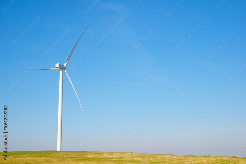 Wind turbine generator for green electricity production Wind turbine generator for green electricity production