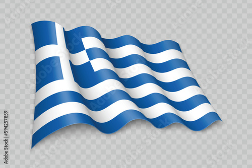 3D Realistic waving Flag of Greece