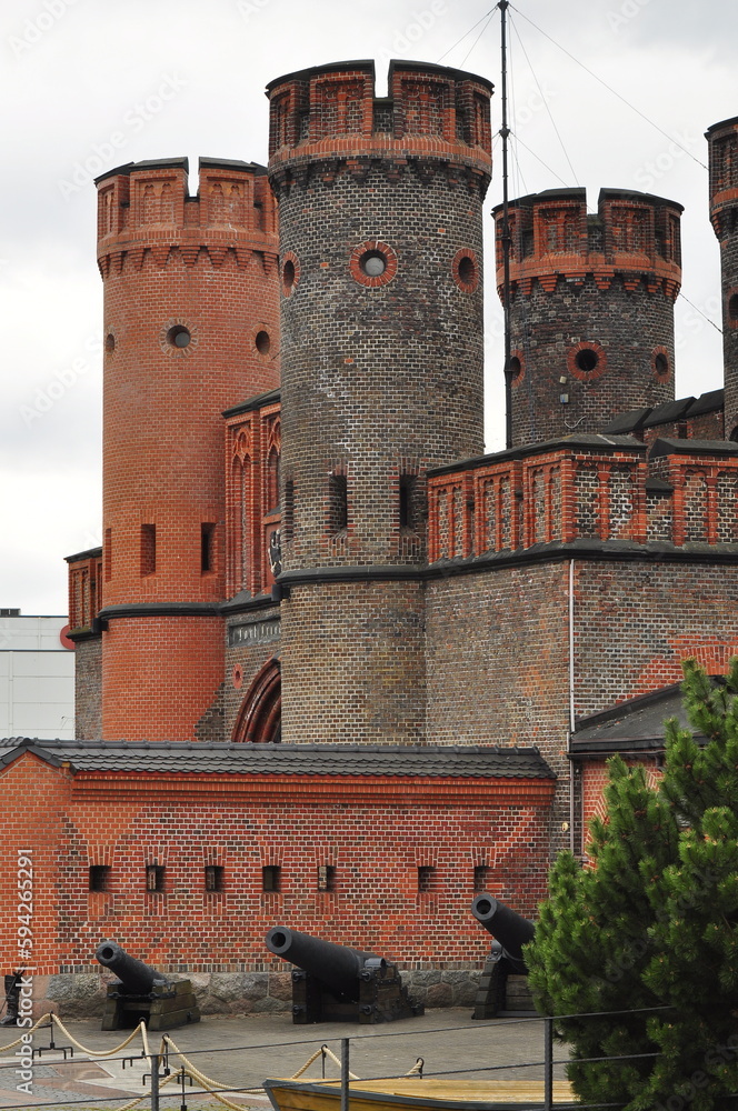 Kaliningrad is a city in Russia, the administrative center of the Kaliningrad Region, which is the westernmost regional center of the Russian Federation.