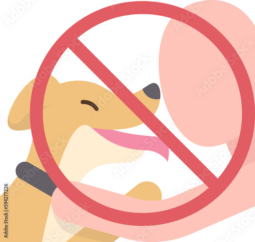 pet  icon