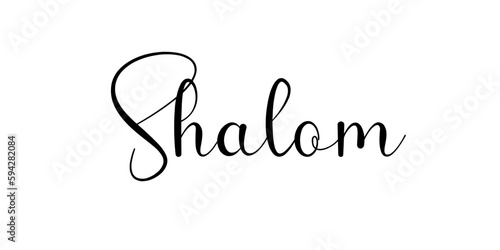 Beautiful calligraphy of the word Shalom - Peace in Hebrew. Christian text for prints, cards, stickers and other decorative Christian designs