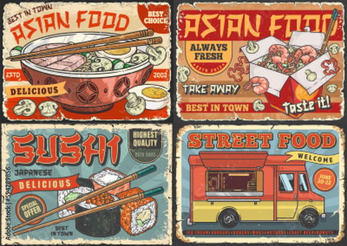 Food business set posters colorful