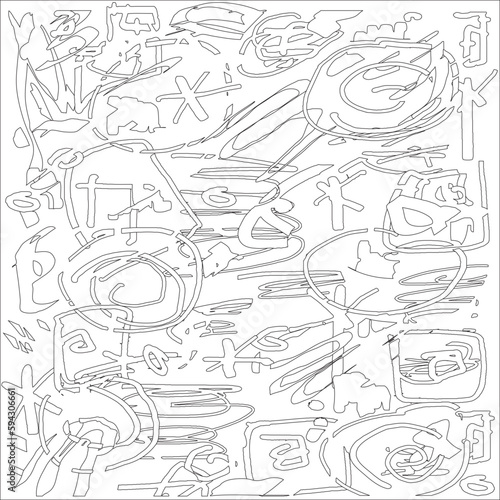 Illustration Dessin Abstrait Lignes, Gribouillis, Street Art, Art Urbain, Graffiti, Page à Colorier, Noir et Blanc, Fait main, Entrelacs, Réseau, Carnet d'Esquisse