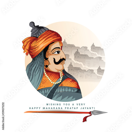 Creative vector sketch illustration of  Maharana Pratap jatanti.
 photo