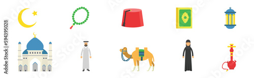 Muslim Religion Attributes with Mosque and Tasbeeh Vector Set