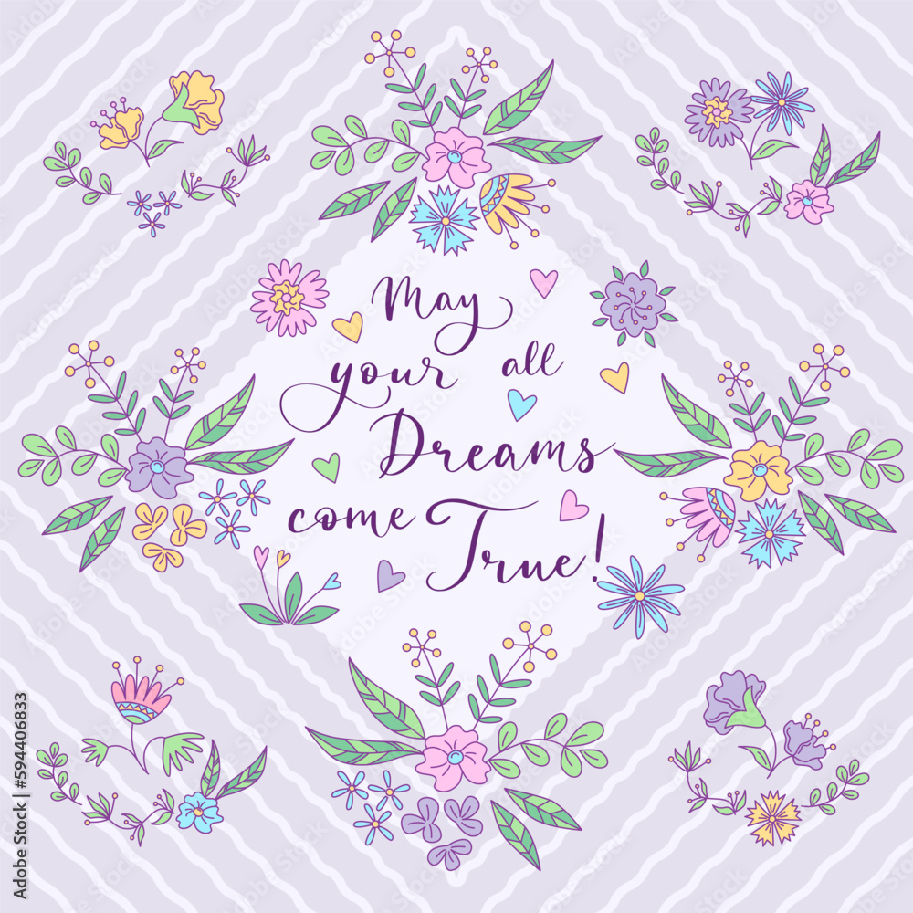 Greeting card with  floral design and lettering. Vector  color illustration in doodle style.