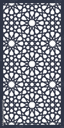 Geometric-Moroccan Pattern-01 photo