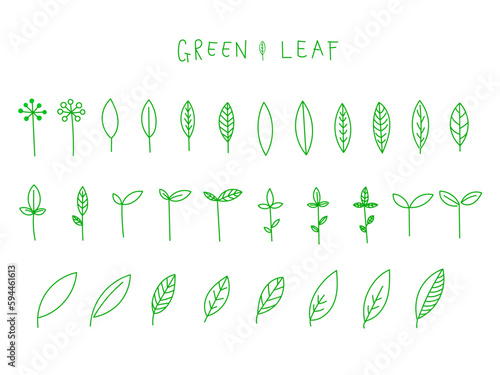 緑の葉 30種セット (ID: 594461613)