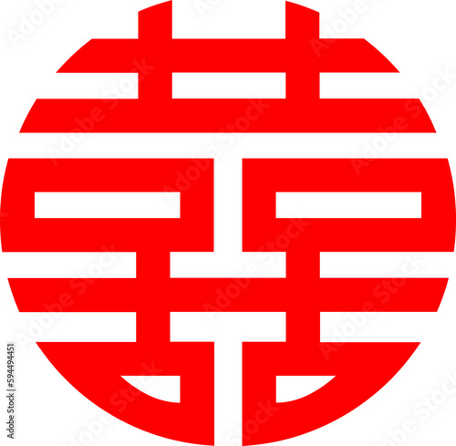 Vector illustration traditional chinese red double happiness symbol