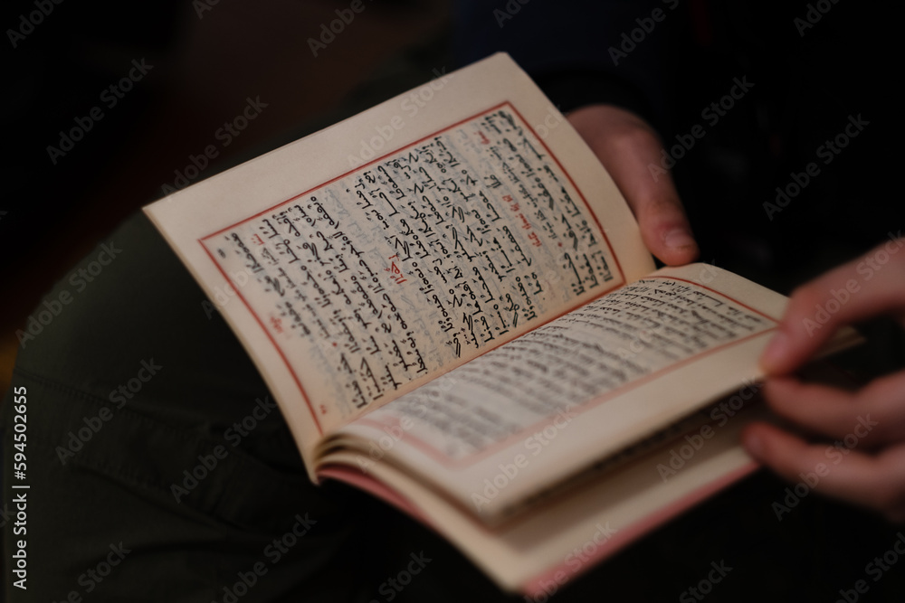 A prayer book in Aramaic, the language spoken in the time of Jesus, at