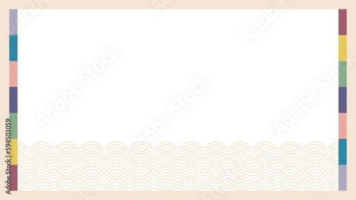 Korean traditional vector illustration background.Korean Chuseok Background