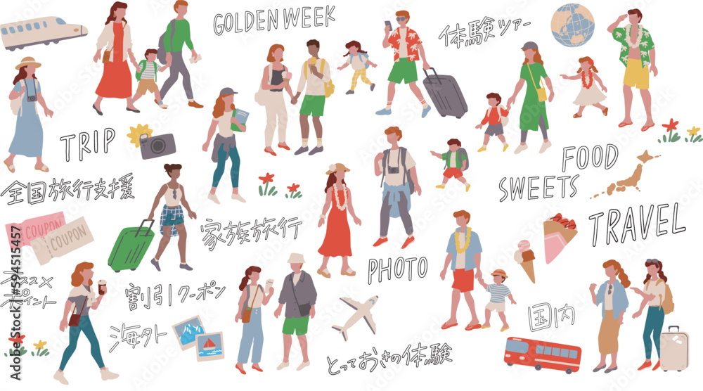 割引訴求・旅行に行く家族・カップルと手書き文字のベクターイラスト素材 Frat frame illustration of family, couple and Japanese language for travel.