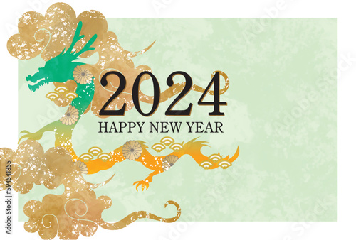 辰年年賀状のテンプレート素材　辰, 辰年, 年賀状, 2024, 2024年, テンプレート, ドラゴン, 手描き, 干支, 年賀はがき, 新年, 新春, 迎春, 謹賀新年, 和風, 和柄, 祝賀, 竜, 筆,お正月, シンボル, シルエット, 水彩, ベクター,雲