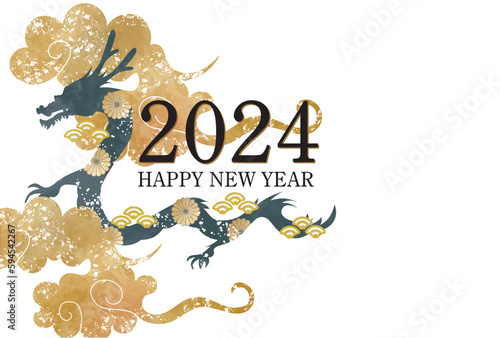 辰年年賀状のテンプレート素材　辰, 辰年, 年賀状, 2024, 2024年, テンプレート, ドラゴン, 手描き, 干支, 年賀はがき, 新年, 新春, 迎春, 謹賀新年, 和風, 和柄, 祝賀, 竜, 筆,お正月, シンボル, シルエット, 水彩, ベクター,雲