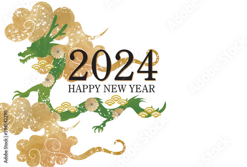 辰年年賀状のテンプレート素材　辰, 辰年, 年賀状, 2024, 2024年, テンプレート, ドラゴン, 手描き, 干支, 年賀はがき, 新年, 新春, 迎春, 謹賀新年, 和風, 和柄, 祝賀, 竜, 筆,お正月, シンボル, シルエット, 水彩, ベクター,雲
