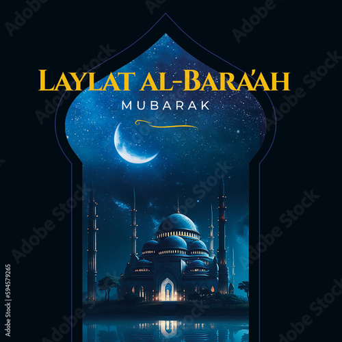 Islamic Night of Forgiveness Laylat Al Baraah Islamic Celebration photo