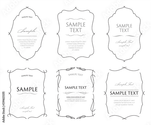 線幅変更可能なフレームのセット