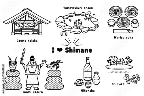 手書き風島根のイラスト（線画）