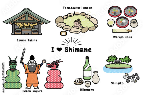 手書き風島根のイラスト（カラー）