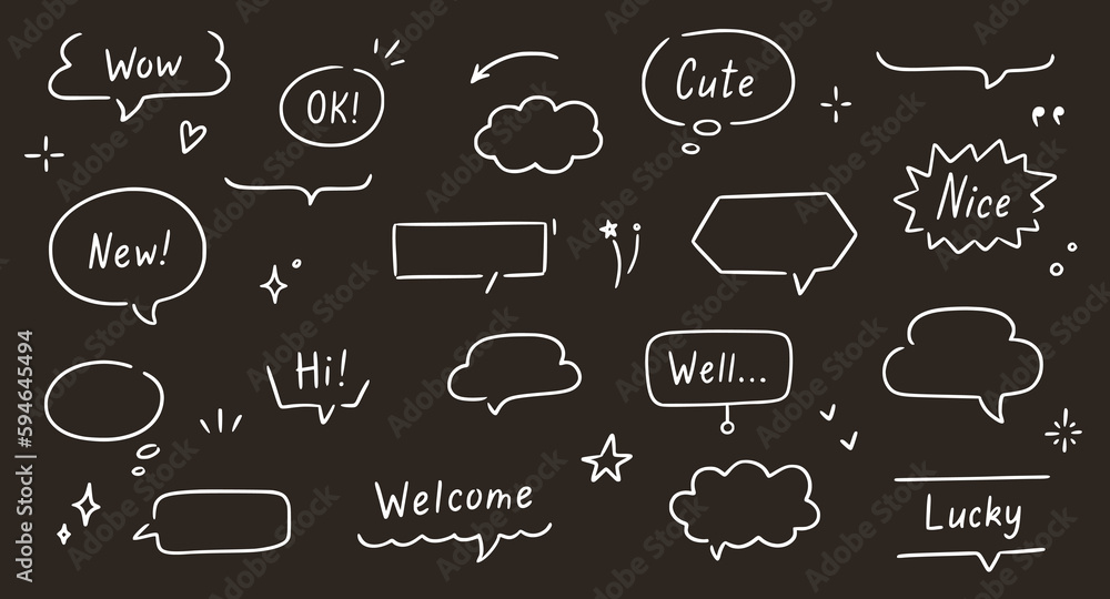 Balloon text frame decoration set chalkboard background. Simple hand drawn pen line speech bubble, cloud, balloon frame for text border. Doodle elegant dialog bubble. Vector illustration Balloon text frame decoration set chalkboard background. Simple hand drawn pen line speech bubble, cloud, balloon frame for text border. Doodle elegant dialog bubble. Vector illustration