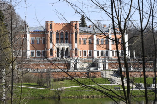 Nikolskoye-Prozorovskoye is an abandoned estate of the Princes Prozorovsky in the Mytishchi district of the Moscow region, near Marfino. photo